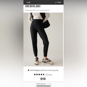 Athleta Venice Jogger